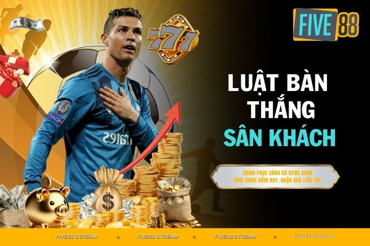 Luật bàn thắng sân khách - Quy định vòng loại trong bóng đá